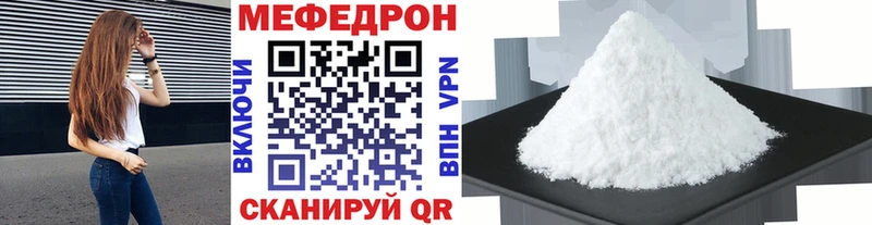 Где найти наркотики Алексеевка СОЛЬ Cocaine Гашиш МЕФ МАРИХУАНА