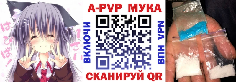 Alfa_PVP СК КРИС  OMG ссылки  Алексеевка 