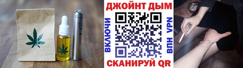 Canna-Cookies марихуана  хочу наркоту  Алексеевка 