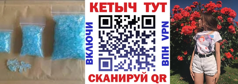 OMG онион  Алексеевка  Кетамин VHQ  купить наркоту 