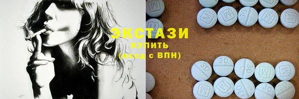 спайс Алексин