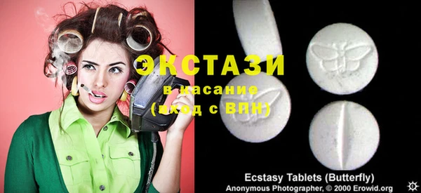 кокаин колумбия Алексеевка