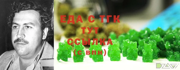 кокаин колумбия Алексеевка