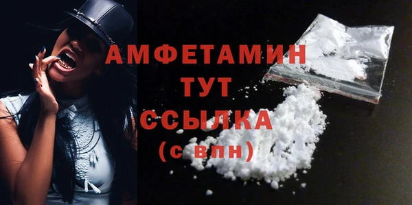 дмт Новокубанск