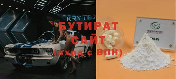 кокаин колумбия Алексеевка