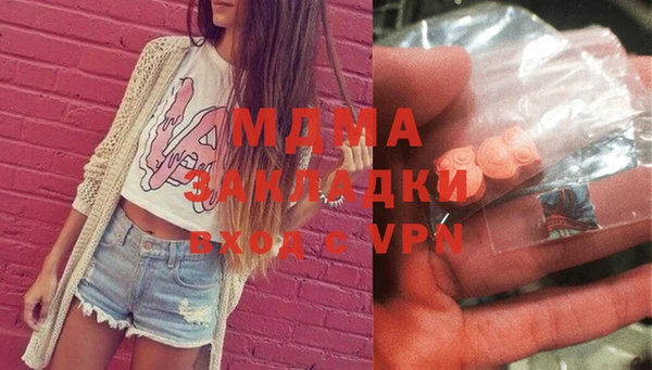 сатива Алзамай