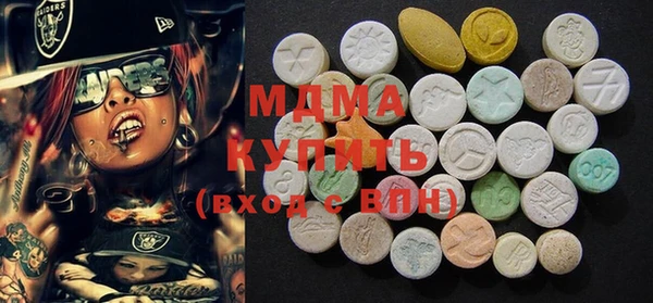 прущая мука Новозыбков