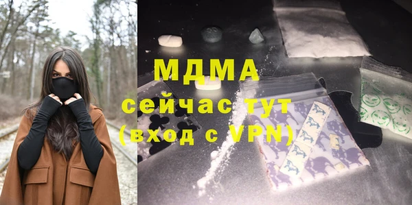 кокаин колумбия Алексеевка