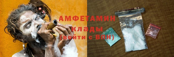 сатива Алзамай