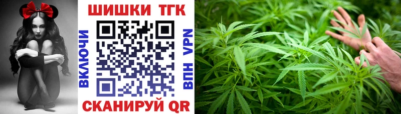 blacksprut как войти  Алексеевка  Каннабис Bruce Banner 